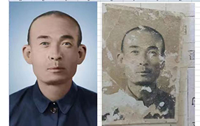 邱县老照片修复-2